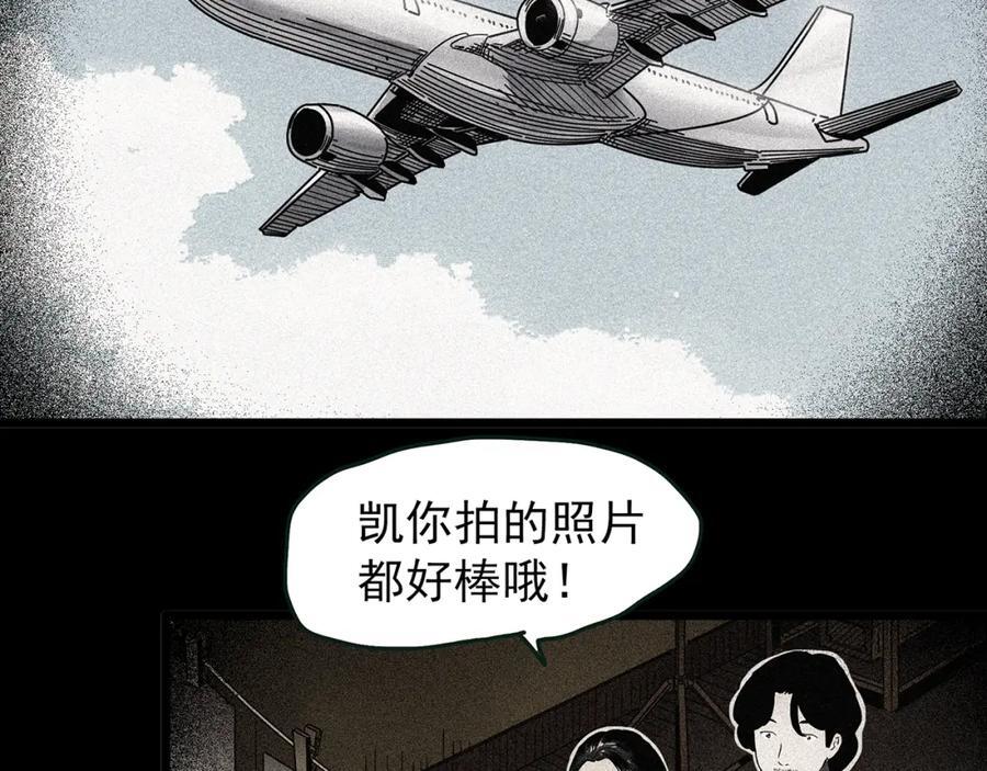 第477话 风筝葬【下】37
