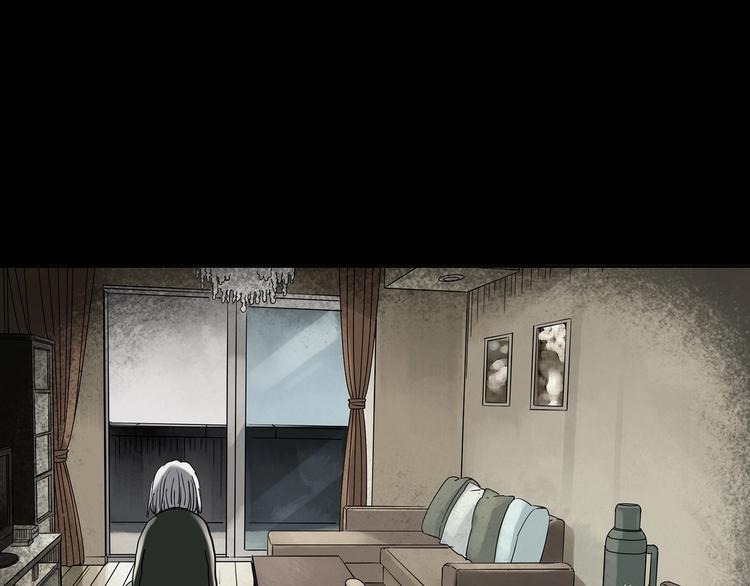 第250话 转世 下4