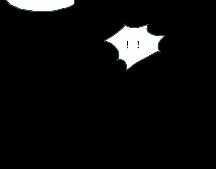 第90话 恶魔的镜头 中98