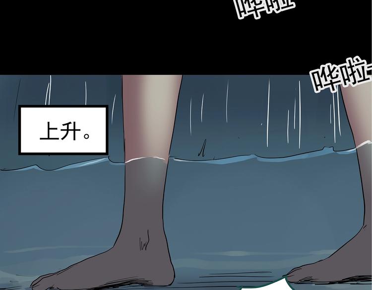 第217话 遗失的记忆（一）72