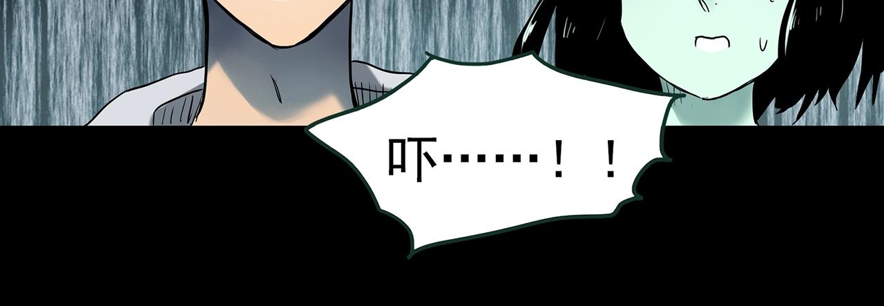 第416话 幽语追凶【18】68