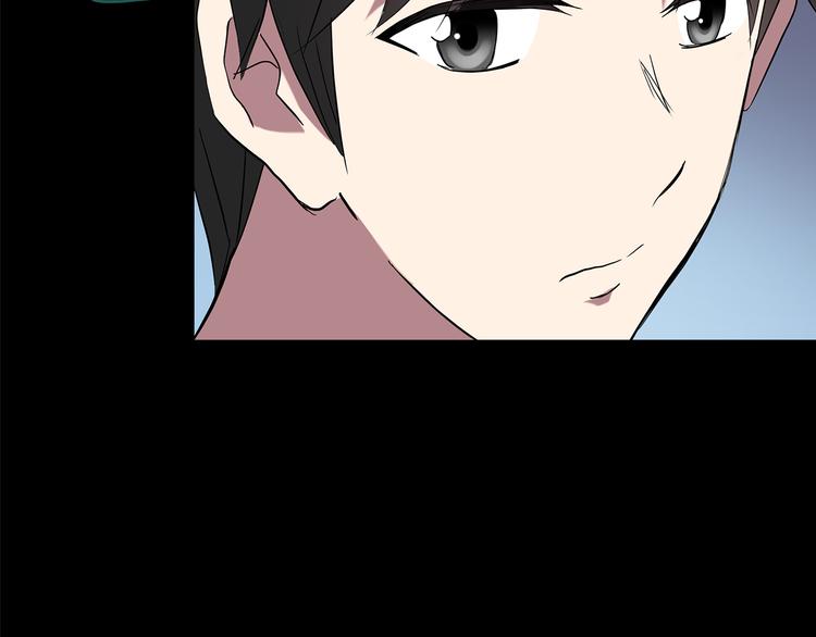 第143话 怪之狗 二47