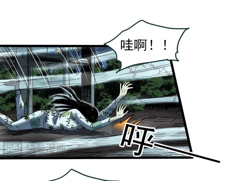 第476话 风筝葬 【上】87
