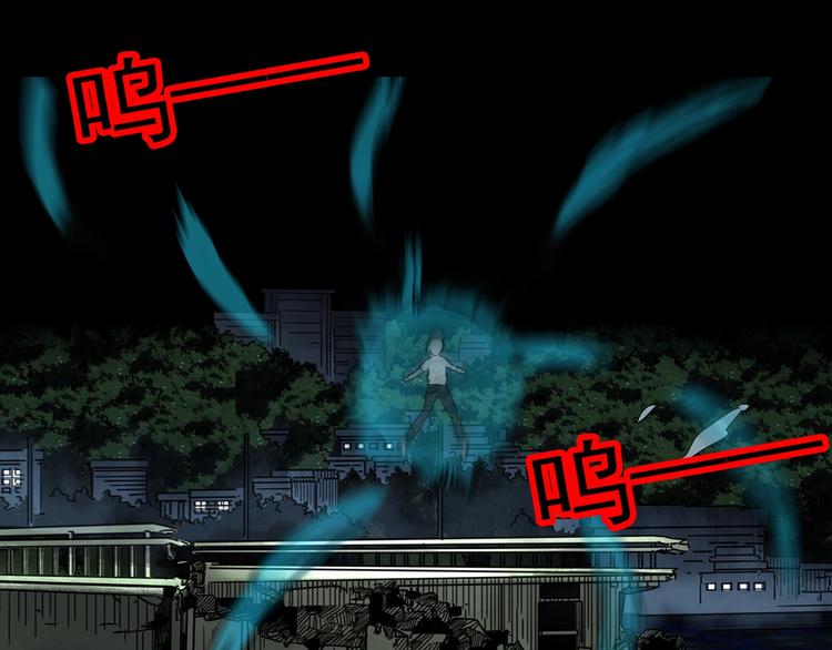 第328话 恶魔换脸术（终）42