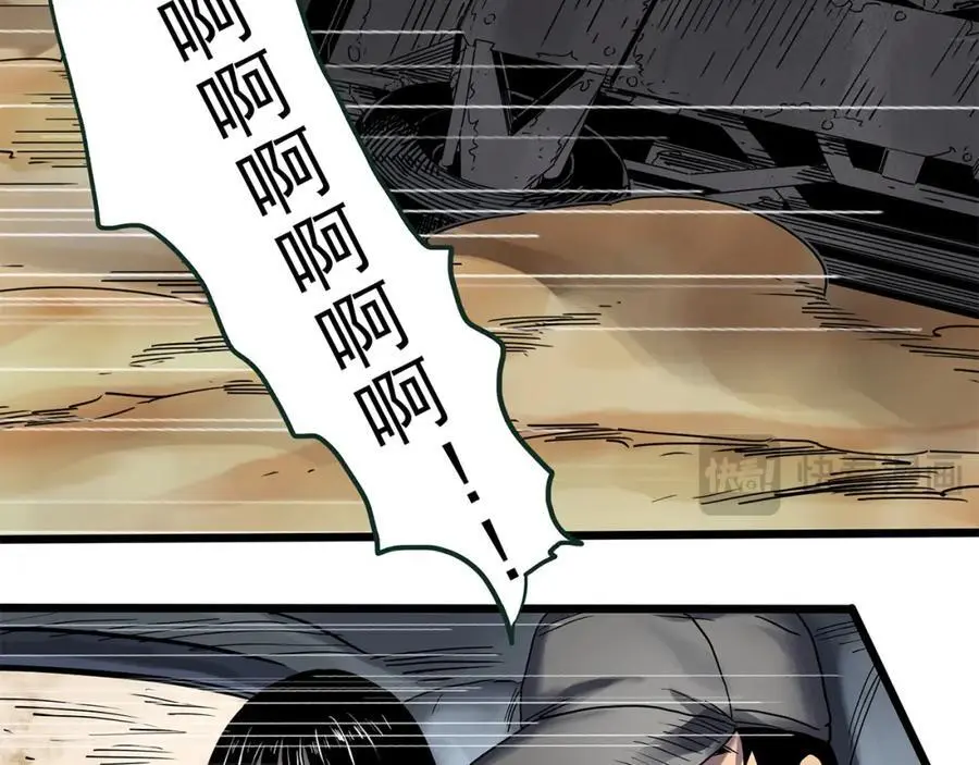 第481话 逃出无人区93