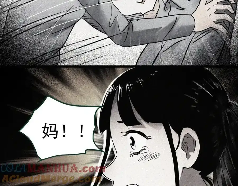 第474话 上身一分钟【终上】4