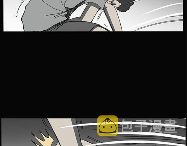 第9话 群好友（下）18