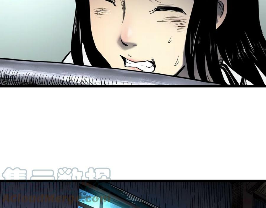 第452话 猪圈【中】80