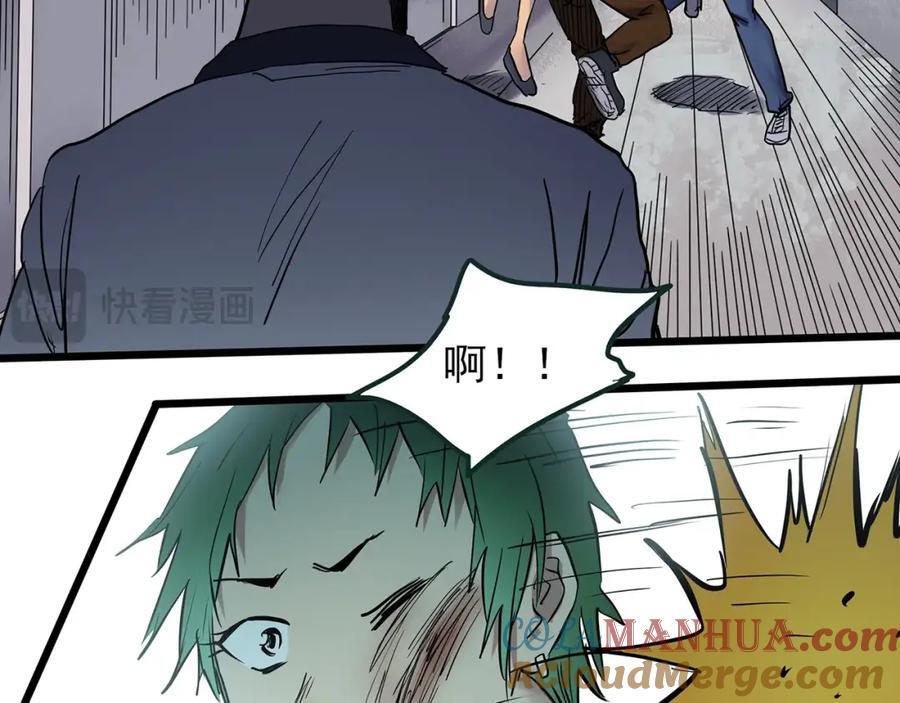 第470话 上身一分钟【八】64