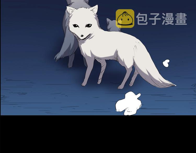 第203话 山间洗衣店（下）106