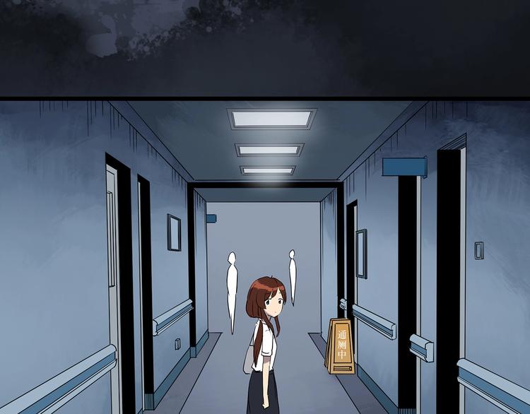 第247话 转世 中四85