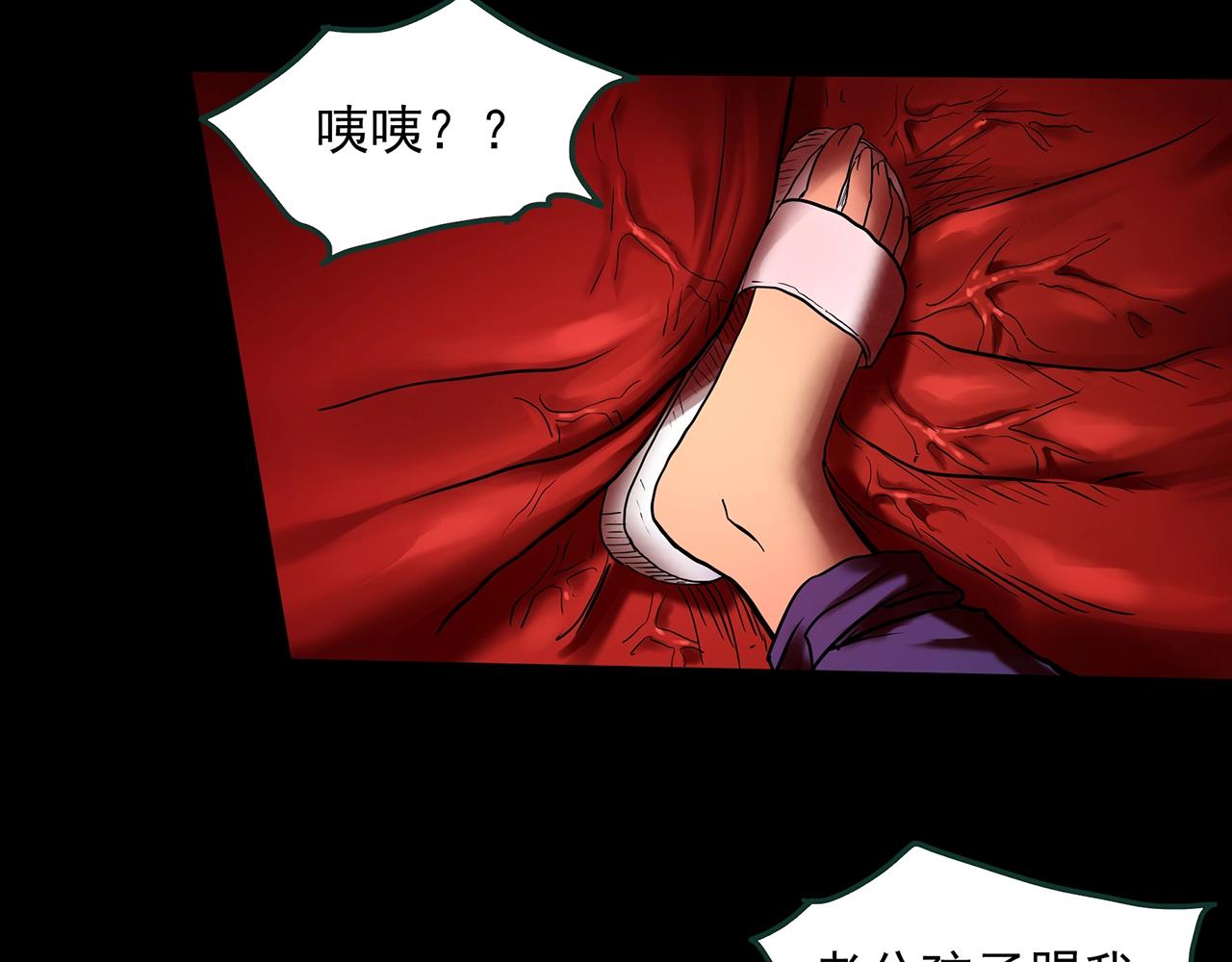 第394话 孤独者们（7）41