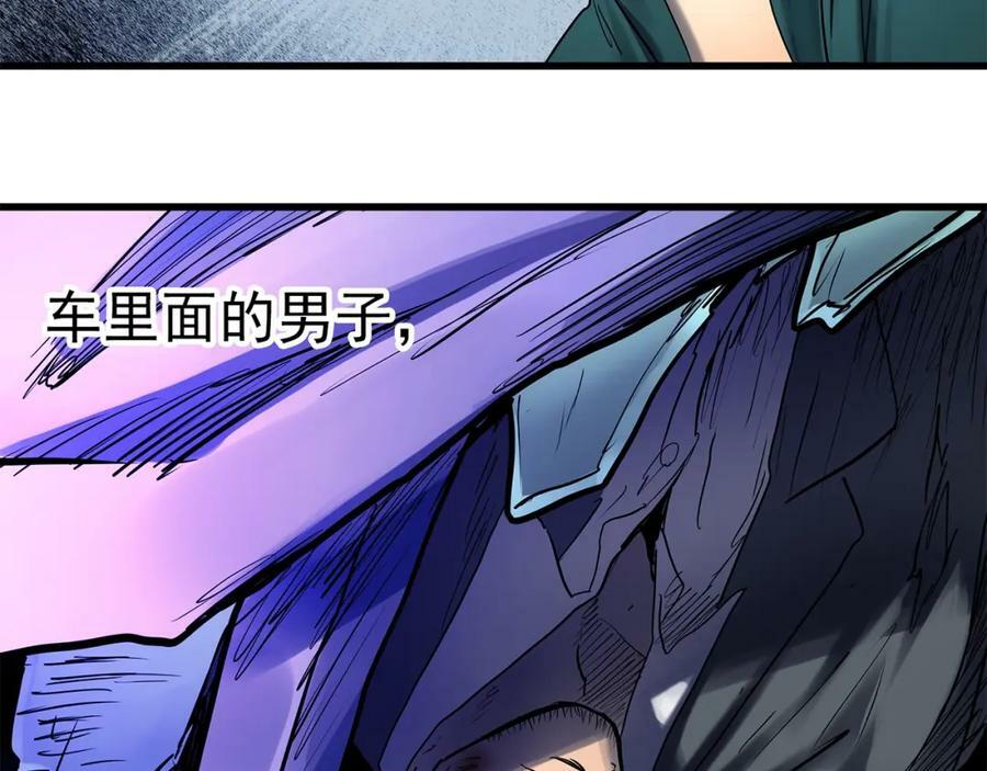 第456话 草坡上的男子【下】90