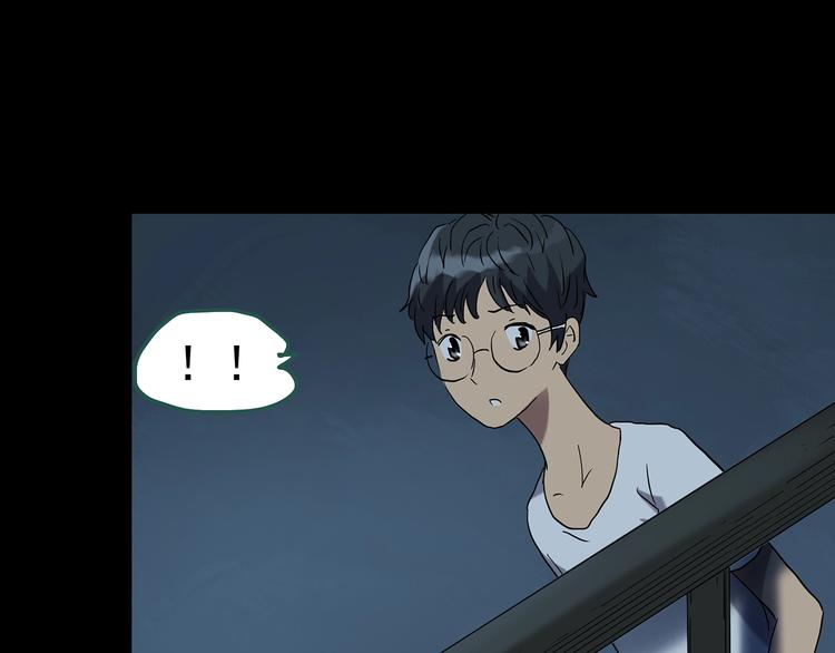 第246话 转世 中三21