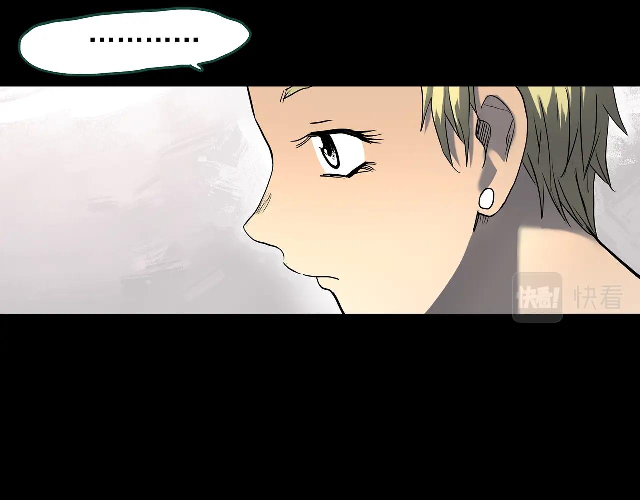 第394话 孤独者们（7）63