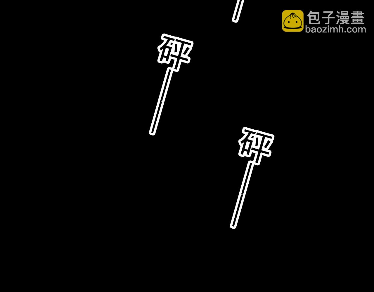 第415话 幽语追凶【17】125