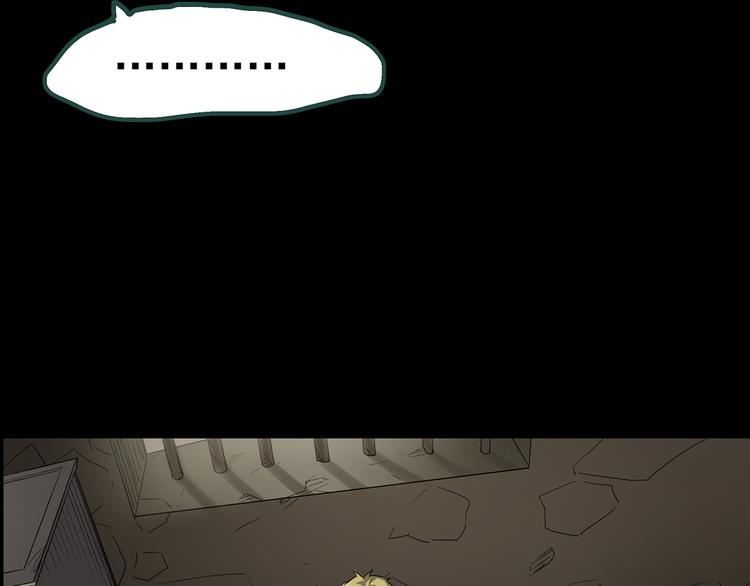 第134话 古堡魅影194