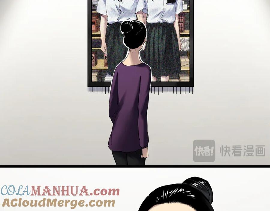第480话 约定78