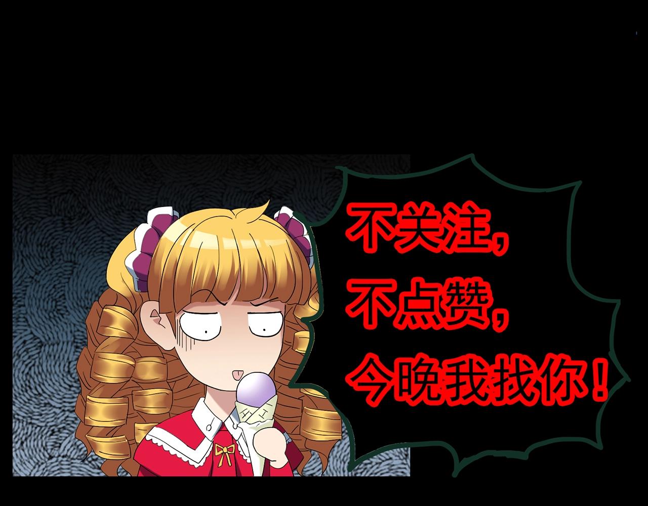 第432话 颜控帝国133