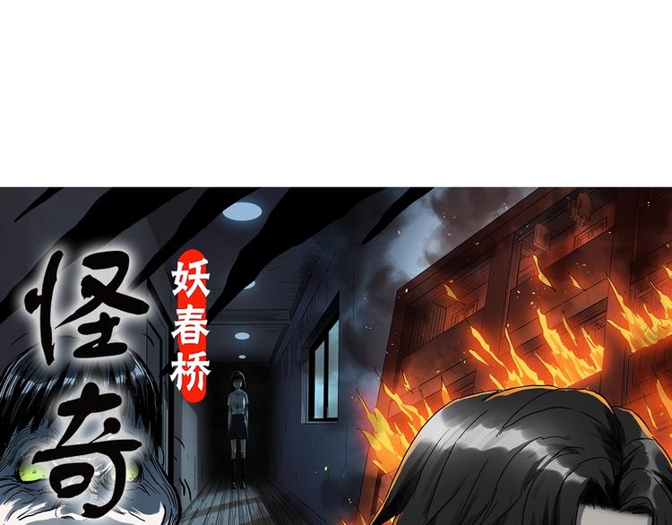第292话 咚！（11）14
