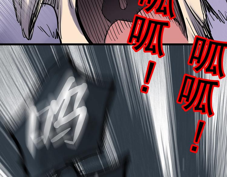 第299话 小怪奇 产房等58