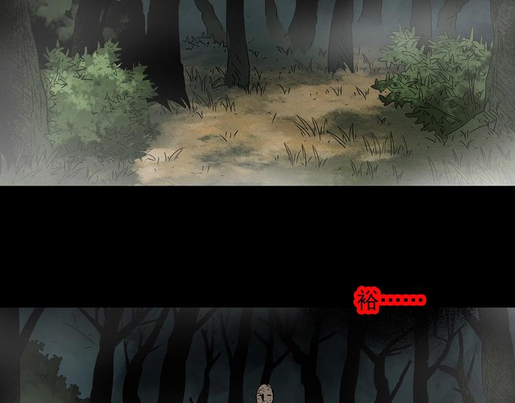 第335话 人头蜂巢（下）24