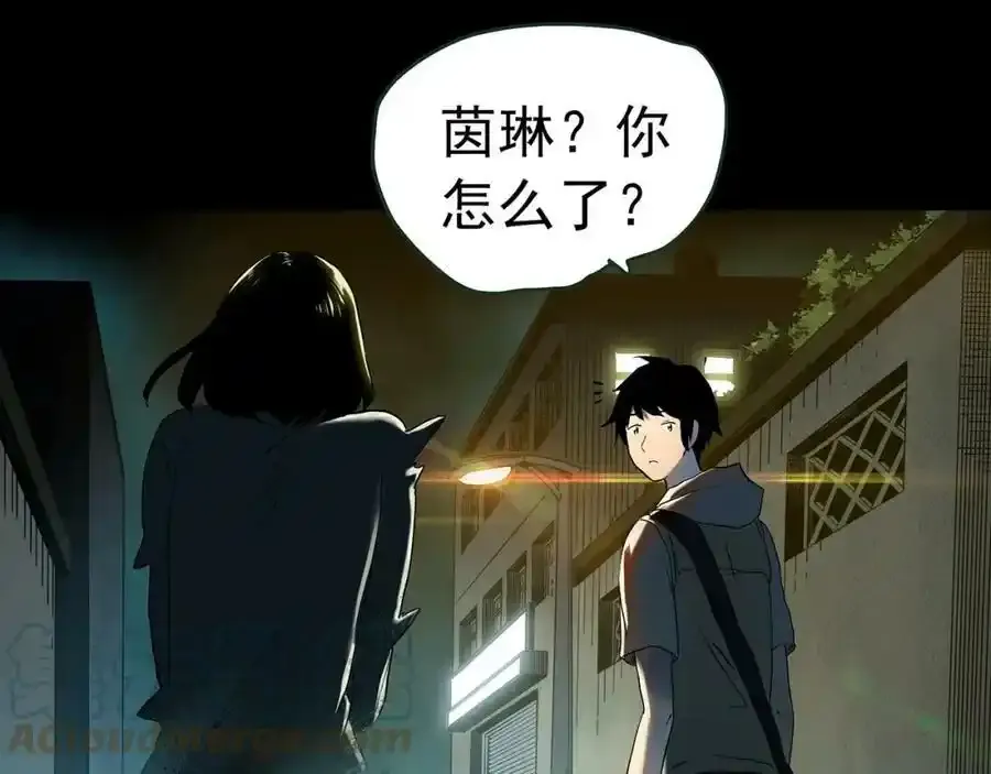 第417话 幽语追凶【19】64