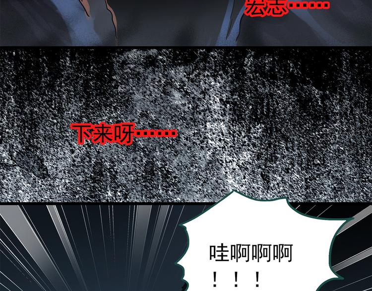 第217话 遗失的记忆（一）17