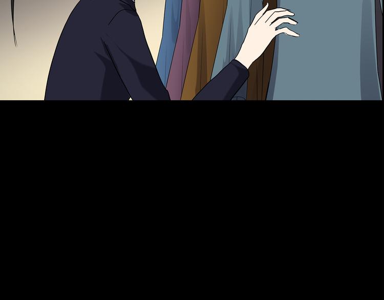 第177话 午夜顾客39