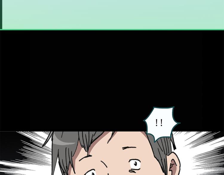 第25话 人工智能Ⅲ（下）64