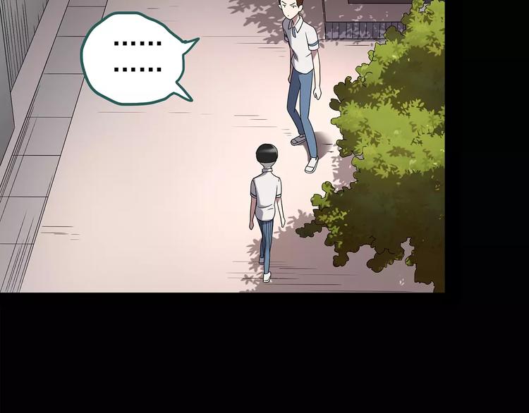 第100话 变脸 上62