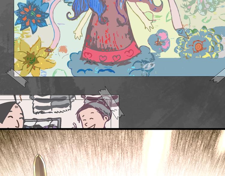 第328话 恶魔换脸术（终）155