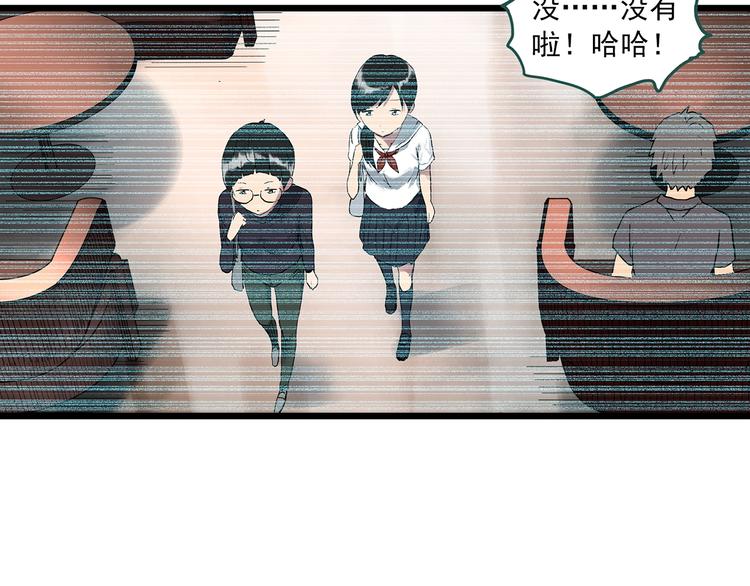 第292话 咚！（11）13