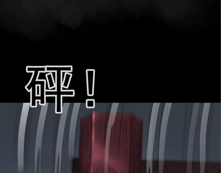 第238话 装修 下62
