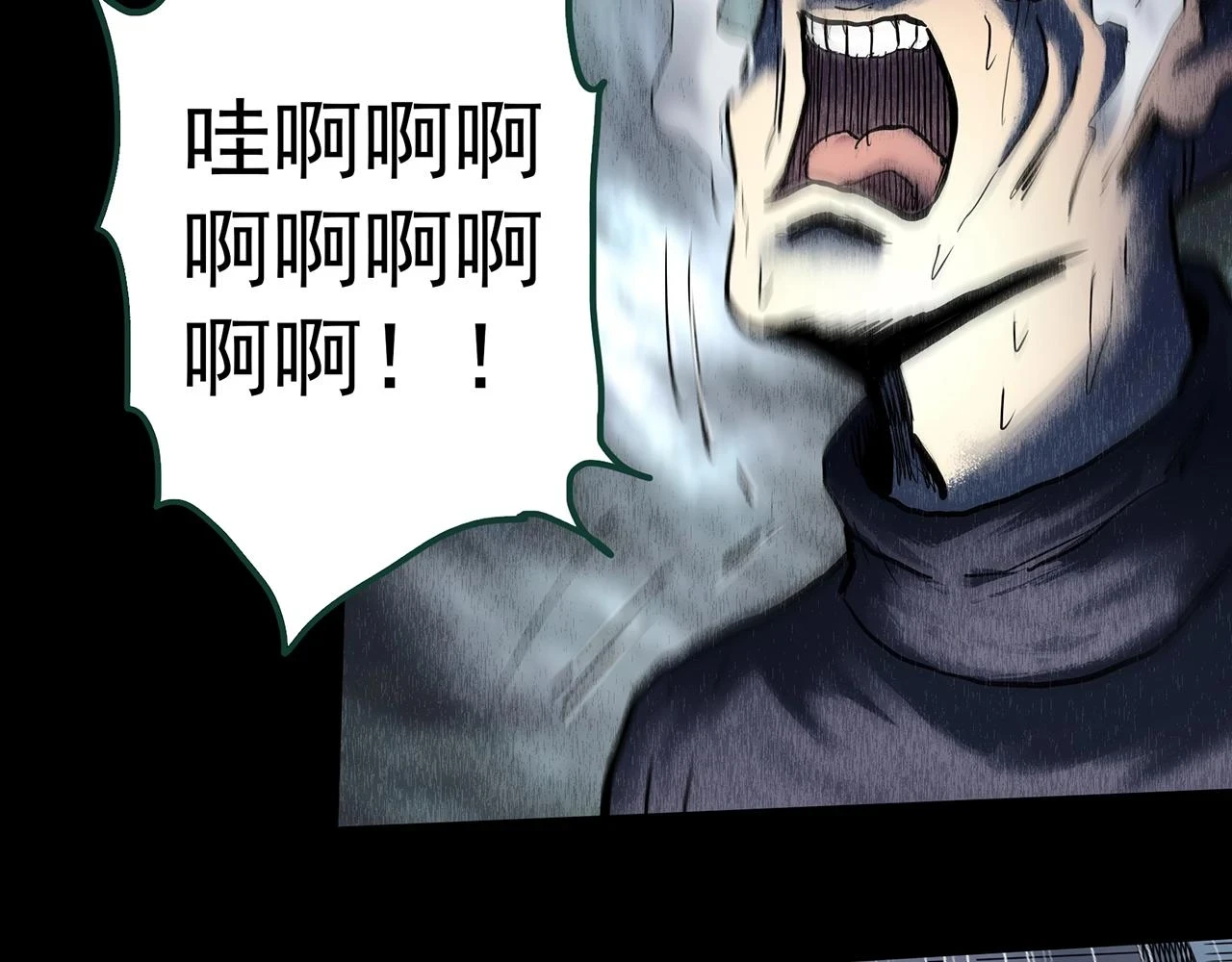 第447话 无头村之面具【下】31