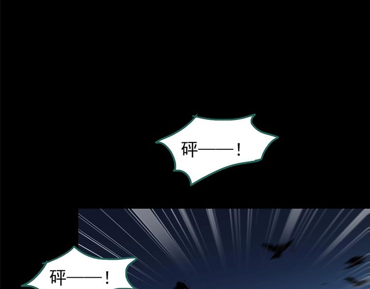 第203话 山间洗衣店（下）71