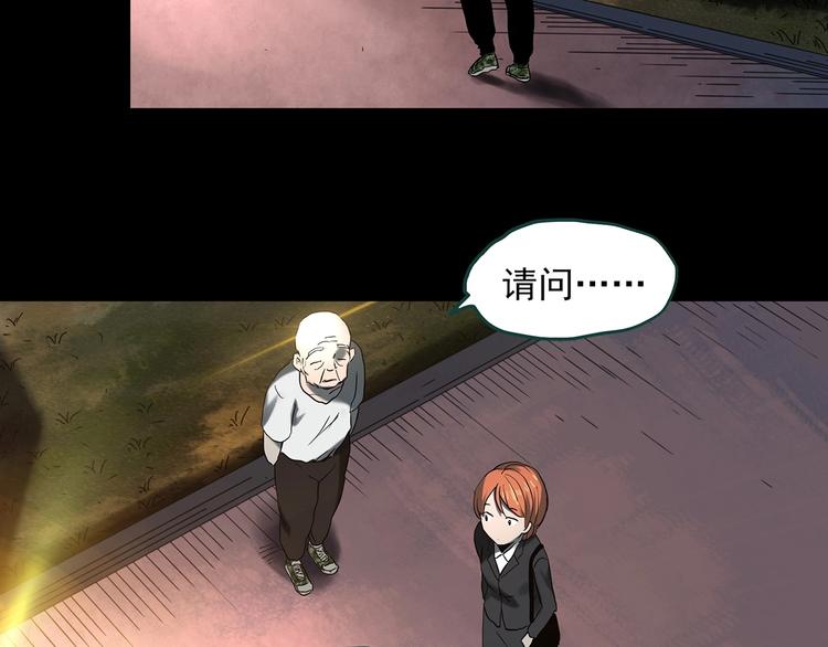 第356话 喜好推送115
