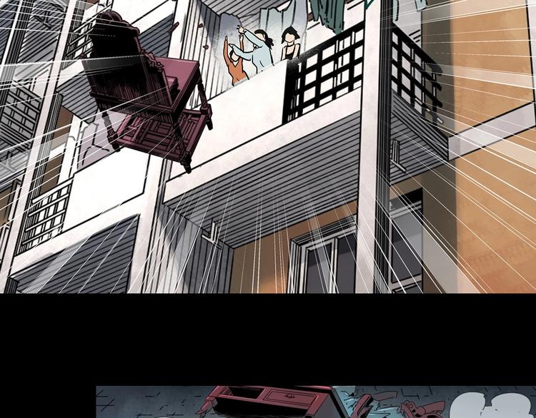 第350话 诡镜·言之罪（四）122