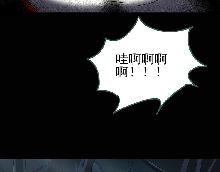 第110话 云来饭店 中460