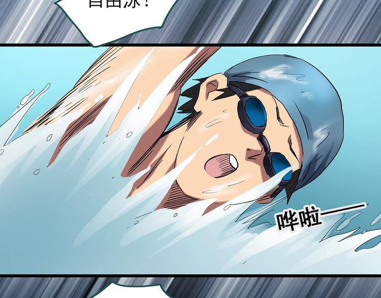 第219话 遗失的记忆（三）18