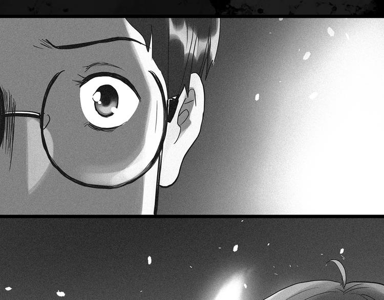第296话 咚！（终）83