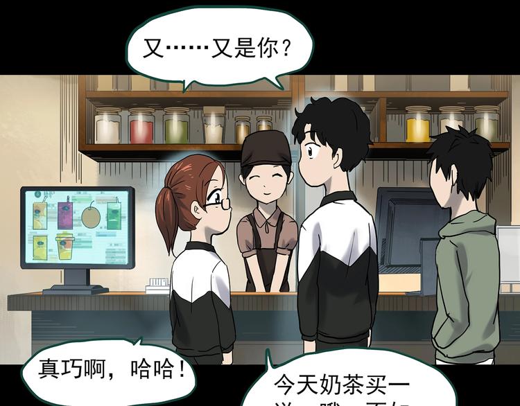 第356话 喜好推送61