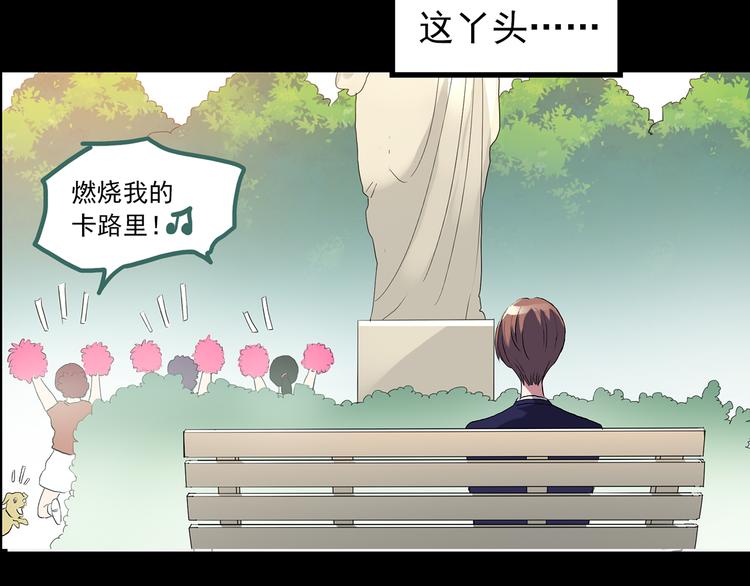 第127话 恶魔仪式 终121