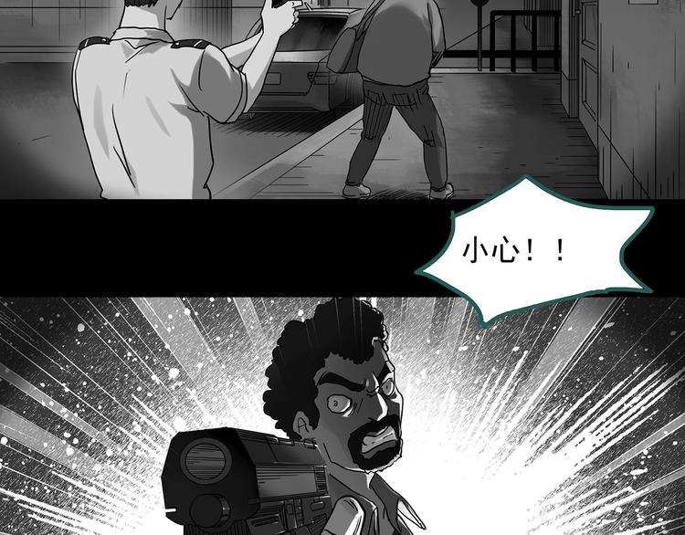 第290话 咚！（9）64