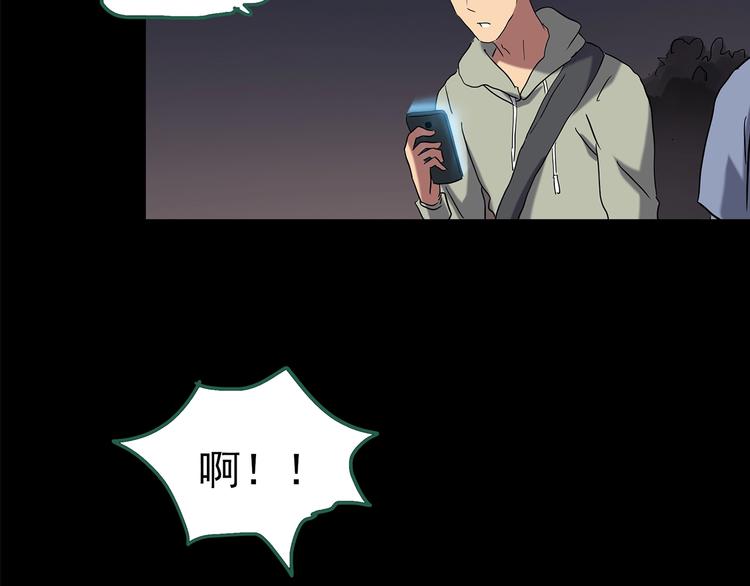 第214话 捉奸行动 (下)26