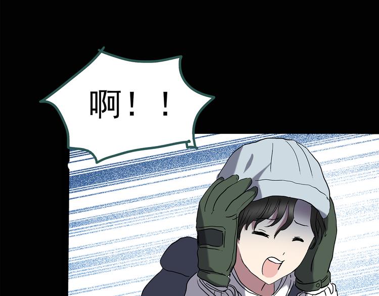 第130话 幸存者44