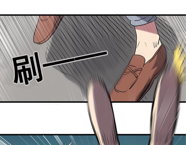 第217话 遗失的记忆（一）51