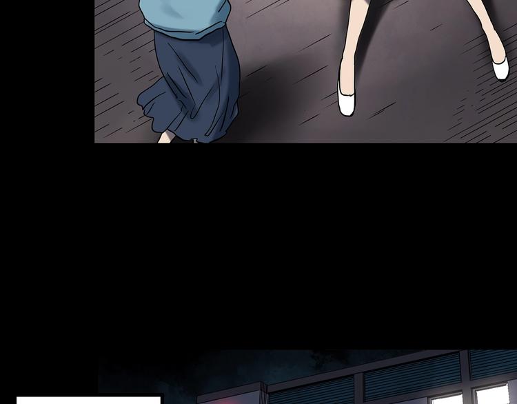 第340话 诡镜·颜之罪（下）99