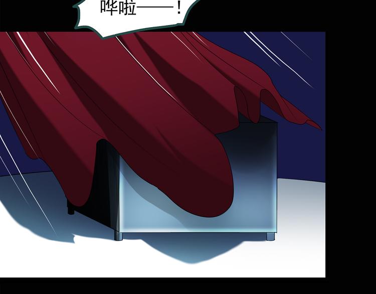 第131话 恐怖挑战19