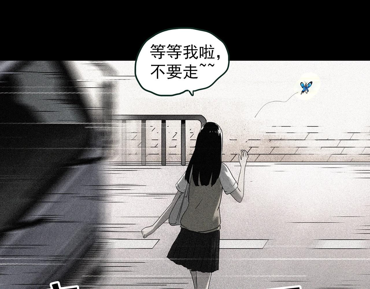 第414话 幽语追凶【16】62